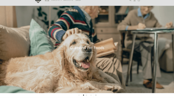 DIAMOND PET FOODS ONLINE STORE